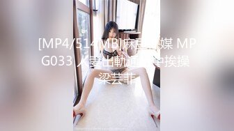 女神泄密，油管坐拥几十万真实粉网红博主【熙百合】私拍第二季，裸体瑜伽、内置跳蛋测试、露点居家活动等特别会玩 (13)