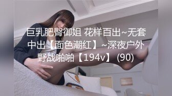 [MP4/ 735M] 异国男女天团，直播赚钱，具有不一样的风格，韵味十足