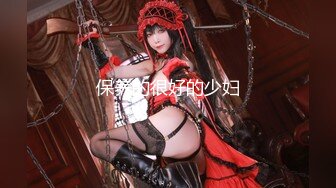 【新片速遞】 【极品❤️丝控女神】纯欲甜妹8小时通宵高潮 妥妥榨精反差美少女 阳具抽插潮吹模式 不行了~要来了~啊~噗汁[8.21G/MP4/7:40:49]