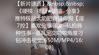 起点传媒 XSJBW007 房东教我如何赚大钱-孟若羽