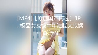 果冻传媒91CM-234肉感精油SPA-酒井爱【MP4/33MB】