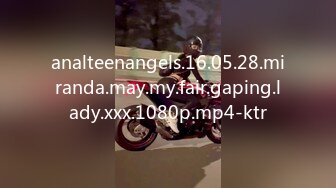 analteenangels.16.05.28.miranda.may.my.fair.gaping.lady.xxx.1080p.mp4-ktr