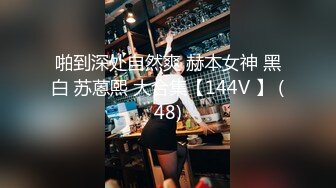 91极品身材网红美少女▌一只小嘤嘤 ▌性爱流出白丝情趣女仆色气口活 究极蜜桃臀淫靡榨汁粗大阳具