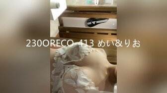 [MP4/715MB]【AI画质增强】一屌探花，经典双飞局！一个成熟知性御姐，一个极品校花，轮着干尽享齐人之福