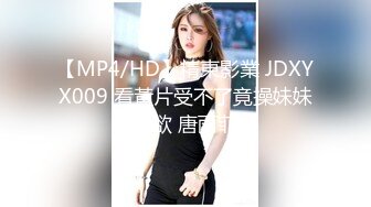 【重磅核弹??导弹乳打乌克兰都可以】超颜导弹乳女神『Milky』最新付费私拍 极品爆乳啪啪 第二弹 高清720P原版