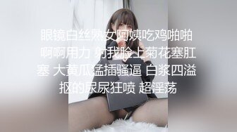 性瘾小狼无套内射骚壮多次(上) 