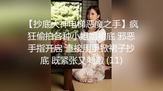 [2DF2]小粉灯村长出击路边小按摩店选了个气质皮裤少妇推油打飞机热身然后再啪啪 [MP4/104MB][BT种子]