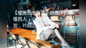 寻花偷拍系列-男主约了个高颜值大奶美女啪啪…