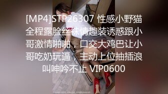 [MP4/548MB]白金泄密流出南京年轻情侣午间在家打炮遭泄露