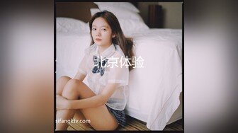 后入爆操93幼师雯雯