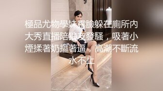 极品网红母狗【美杜莎】最新VIP付费福利第二弹 (3)