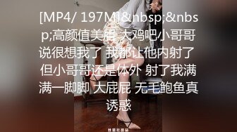 萝莉社 lls-186 高颜值美女约了俩男技师上门3p 操到高潮迭起-琪琪