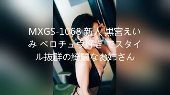 【新片速遞】&nbsp;&nbsp; 半糖极品主播❤️【00后玩偶姐姐】坚挺Q弹大奶子，道具自慰爆菊花，白浆泛滥❤️看得鸡儿硬邦邦！[188M/MP4/22:04]