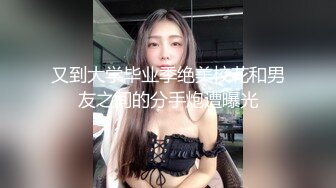 才艺主播小白兔吖 (6)