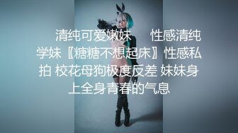 衬衫制服小帅被绑在楼道