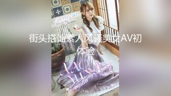 [MP4/708M]10/20最新 美少妇被一群大汉轮番操骑乘位爆插太骚了VIP1196