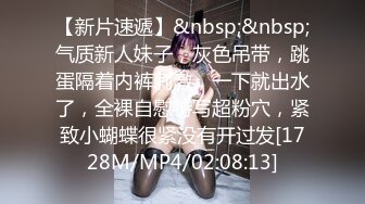 双欲女再度梦幻合体【CCR巨洋屌来调教发情母狗Tiny+涼子，真Q实弹性爱3P剧情片】双重巨乳超强视觉盛宴