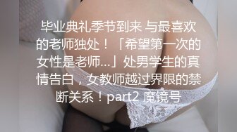 [MP4]两个萝莉萌妹双飞女仆JK装，一起口交舌吻69舔逼骑乘后入轮换着操