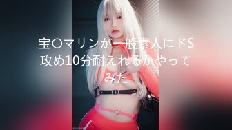 132_(sex)20230623_姊妹花3