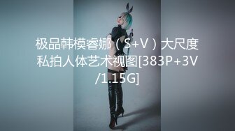 [MP4/1.12G]【酒店偷拍6-13】社会小哥带着漂亮女友和她的闺蜜，当着闺蜜面操漂亮女友，害羞到捂脸