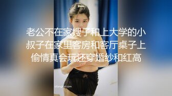 国产AV 星空无限传媒 XK8036 拾捌岁侄女被骗下海拍片 叔叔亲自开苞 麦小兜