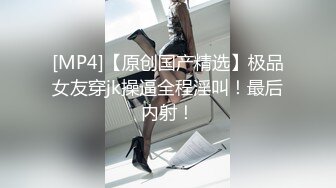 《重磅精品推荐》推特PUA大神【Looks19X】约炮露脸御姐黑丝美少妇呻吟声销魂上午一炮下午一炮不停说好深4K1