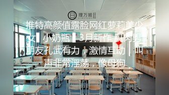 【新片速遞】 双飞两个极品骚货，全程露脸黑丝高跟情趣，沙发上暴力打桩机，抗腿爆草轮流抽插，浪叫不止揉奶玩逼精彩刺激[1008MB/MP4/01:20:52]