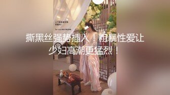 【韩模福利】2023最新流出佳作【网红Banhee】大尺度写真去露营camping肥美鲍鱼，韩系美女风，超清画质一流收藏 (2)