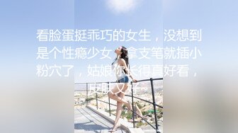 无情丝足榨汁姬女神『芋泥很忙』小哥哥又忍不住来泥泥脚下发骚了，脚趾夹着龟头不断挑逗摩擦你能坚持多久 (1)