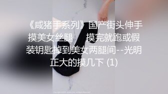 星空传媒XKVP008鬼母为了发财给女儿下药