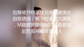 最新网红美少女『草莓味软糖』VIP定制 萝莉少女与向日葵 无毛嫩穴 骚话诱惑