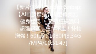 ❤️清纯小母狗❤️调教19岁制服母狗学妹，同学老师眼中的乖乖女私下超级反差，主动用小穴温暖爸爸的大鸡巴