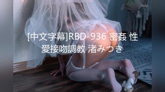 (中文字幕) [PPPD-913] ボク（子供部屋おじさん）の家に巨乳家政婦がやってきた バブい淫語と授乳手コキでとことん甘やかしてくれるバブみ性活 神坂朋子