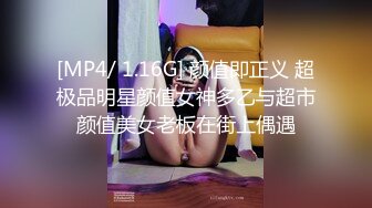 (麻豆傳媒)(blx-0031)(20221222)文藝少女的極淫反差-秦可欣