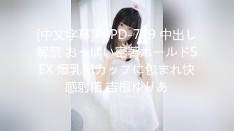 [SHKD-917] 文化系部活美少女は顧問教師の性処理玩具にされている。 根尾あかり