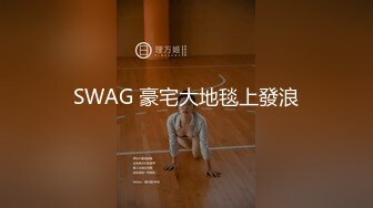 台湾SWAG_全身写满淫字整脸被射满精液肛门串珠肛交小便颜射吞精等等超强视觉冲击