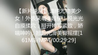 [MP4/ 1.52G] 91丶第一深情会所大圆床技师服务，肉丝肥臀御姐，骑在身上调情，伸进内裤摸穴揉奶