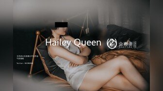 Hailey Queen  (2)