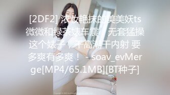 [MP4]【火爆推荐❤️七彩女神】高颜值尤物『你的听话女朋友』极品美乳粉穴 全裸超诱惑 鸡儿都撸肿了