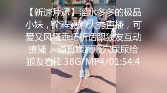 蜜桃传媒PMC162强欲少妇勾引水电工-唐雨霏