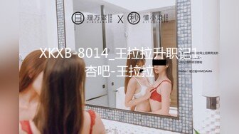 [MP4]【颜值网红女神难得收费秀】C罩杯极品美乳 又大又圆 一线天馒头逼&nbsp;&nbsp;站在椅子上掰穴&nbsp;&nbsp;里面已经很湿 一直叫爸爸很诱人