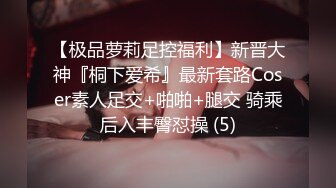 ✨反差白富美✨潮喷淫娃御姐〖小水水〗e奶小母狗情趣皮衣深喉高潮喷水 高冷女神在金主爸爸面前有多淫荡下贱