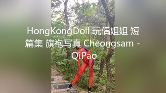 极品身材爆乳女神【果如cc】定制【抛弃老公甘愿做老总的母狗】满身淫语满嘴骚话，道具紫薇疯狂自调，呻吟喘息声受不了