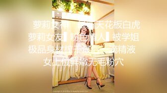 第一次发操老婆