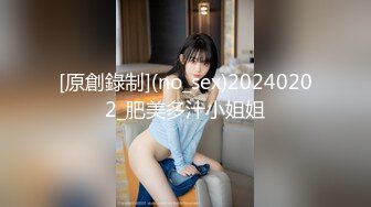 媚黑合集~美国黑人博主【Dickdrainers】约遍全美VIP视频合集【291V】 (491)