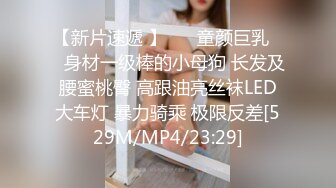 [MP4/ 873M] 温柔甜美小姐姐操逼 旁边摄影老哥解说 大白美臀骑乘位&nbsp; 爽的妹子啊啊叫