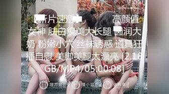 ✨全网最骚女主播我只认「水big悦」！！！“恭喜你进入骚逼的世界给你一个奶心”妖媚主播淫语诱惑