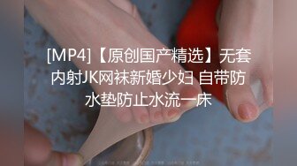 91康先生-97年师范美女张倩琳第二集