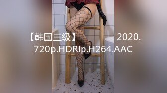 [HD/0.7G] 2024-10-28 香蕉秀XJX-207风骚少女拍私房照