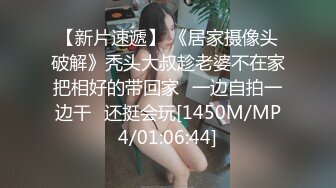 【绿帽淫妻❤️性爱狂】绿帽带闷骚女友SPA第二部 酒后敏感单男操的蝴蝶逼女友高潮迭起 高潮篇